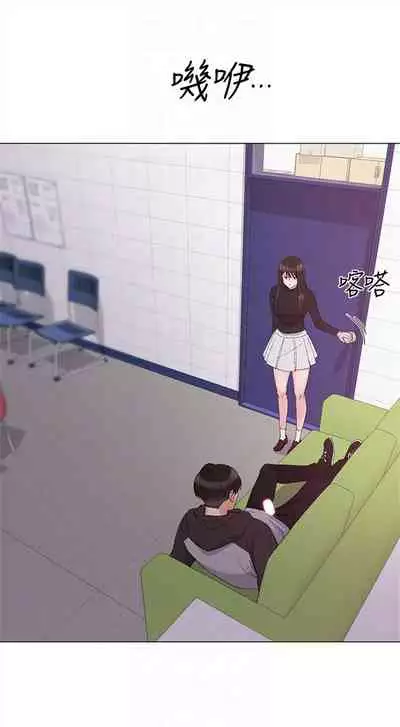 重考生 1-43 中文翻译（更新中）