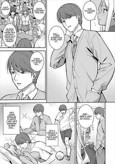 Hatsujouki | Cherry Season
