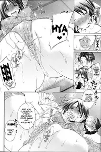 [Aoyama Akira] Watashi ni Amaete [English] [Tigoris Translates]