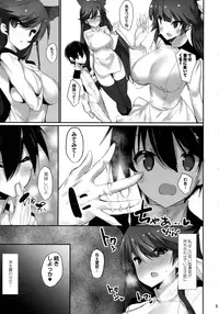 (C93) [Kansen Shoujo (Noto Kurumi)] Atago-san to Muttsuri Shounen Shikikan Aiyoku Ikusei Nisshi (Azur Lane)