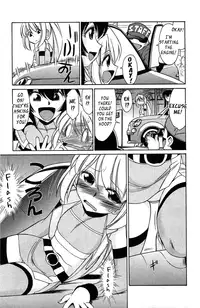 [Charlie Nishinaka] Choice! 3 [English] [YQII]