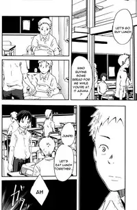 [Tsukumo Gou] Someday in the Rain