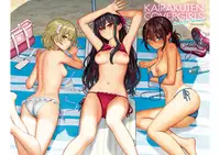 COMIC Kairakuten 2019-08