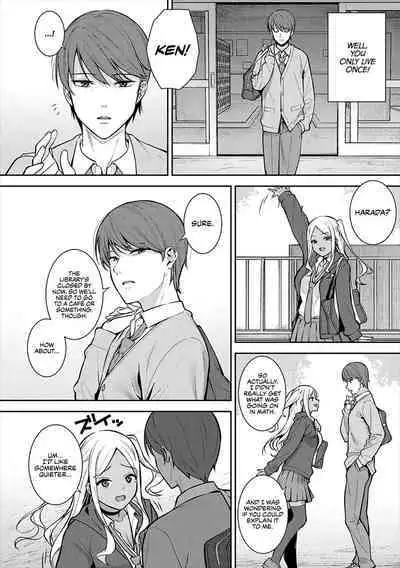 Hatsujouki | Cherry Season