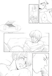 [Okuda Miki] Bessatsu Momoiro (One Piece)