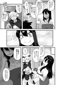 COMIC Penguin Club Sanzokuban 2018-11 [Digital]