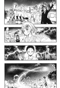 COMIC Mugen Tensei 2018-12 [Digital]