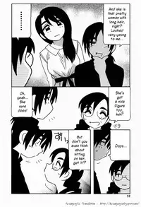 [O.RI] HAREM CASTLE [English] [Kusanyagi]