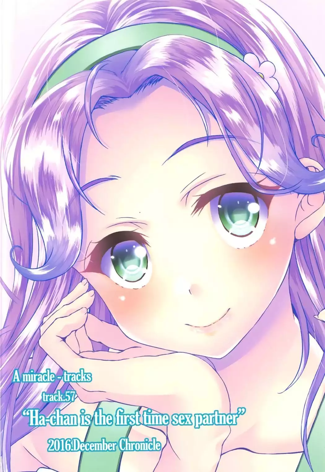 Haa-chan ga Doutei Sutesasete Kureru Hon