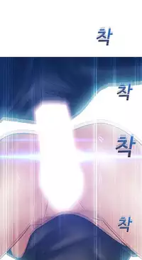 [Studio Gale] Lady Garden Ch.1-32 (English) (Ongoing)