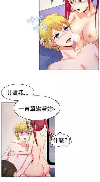 一起享用吧 1-124