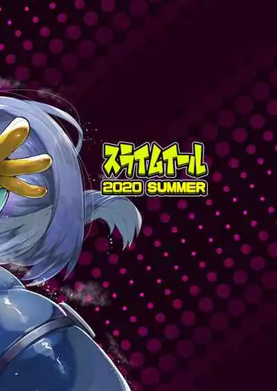 Boku to Nottori Villain Nakademia Vol. 3