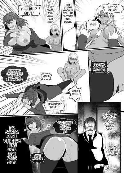 Shinmai Joreishi wa Akuryo ni Tsukareru | The Possessed Novice Exorcist