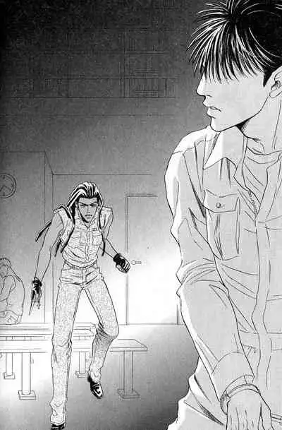 Underground Hotel Vol. 3