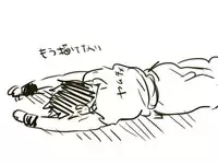 [Ochanoko] Ero Ten-Lunch (Dragon Ball)