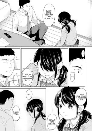 1LDK+JK Ikinari Doukyo? Micchaku!? Hatsu Ecchi!!? Ch. 1-22