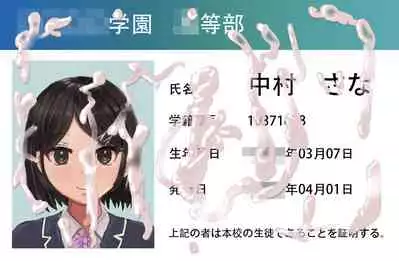 [ツナかま] 少女展示館No.08 [Chinese] [不咕鸟汉化组]