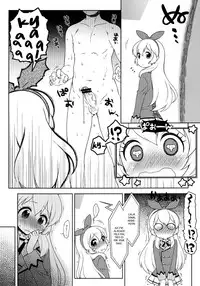 [Kaniya (Kanyapyi)] Card ni Narimasenka? (Aikatsu!) [English] {PFP} [Digital]