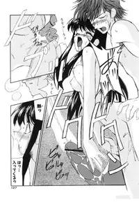 [Iwama Yoshiki] Cherry Blossom