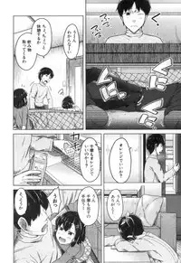 COMIC Mugen Tensei 2018-12 [Digital]