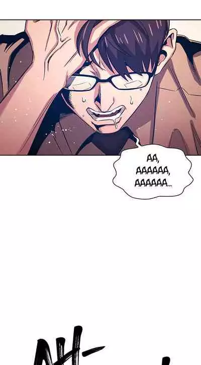 Mother Hunting [OUM, Naru] Ch.40? [English] [Manhwa PDF]