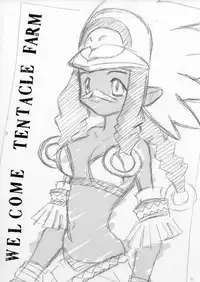 [MYON+1] おいでよ！触手出産牧場5