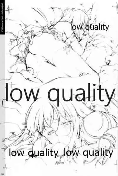 Quartett!全原画集