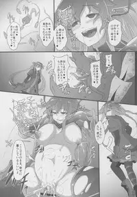 (C91) [CotesDeNoix (Cru)] After the Nightmare (Hyperdimension Neptunia)