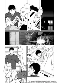 (C79) [Akitaku Kikaku (Taku Hiraku)] Oyakoi | Daddy Romance [English]