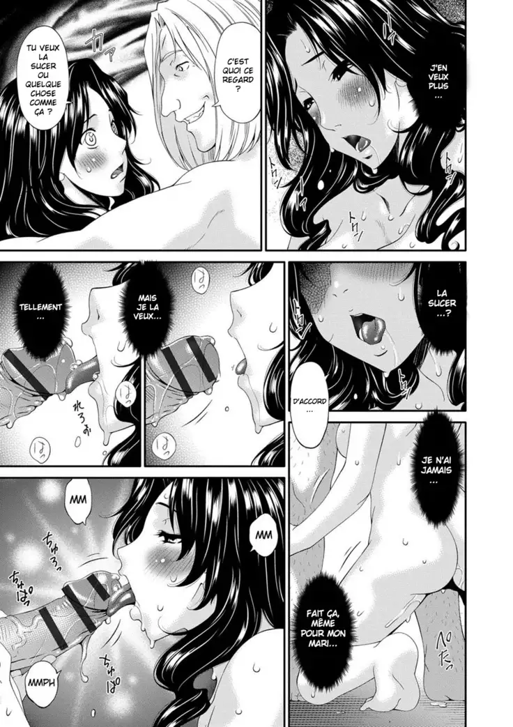 Swap Slave Ch. 1v2 Ch. 2