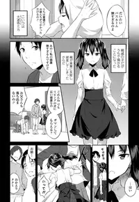 COMIC LO 2016-05 [Digital]