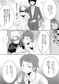 Action Pizazz SP 2009-03