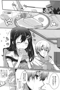 [Anthology] COMIC Shoujo Shiki Spring 2014 [Digital]