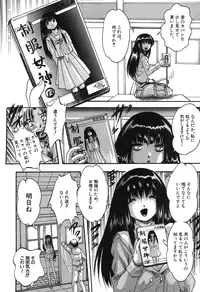 BUSTER COMIC 2015-11 [Digital]