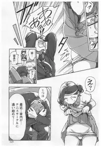 [Xiaowoo] Onna Shunin - Kishi Mieko 1