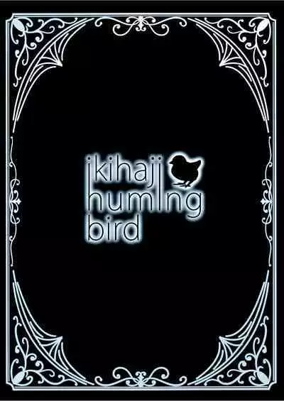 Ochibure Megami no Yamibaito