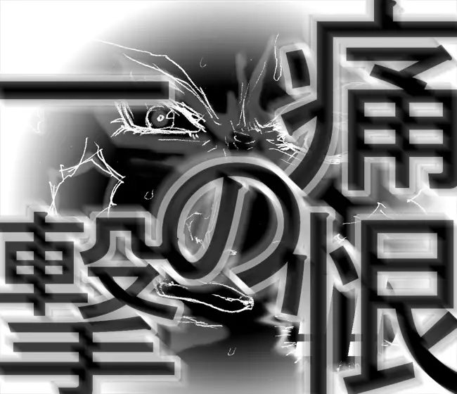 DRUGonBALL-R- Wanna Ride the Killer Machine?