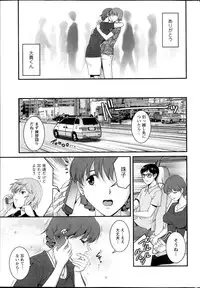 Action Pizazz 2013-09