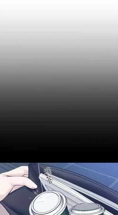 成人的滋味 1-30