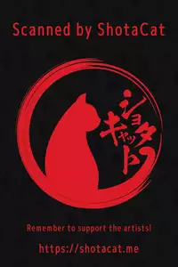 (Shota Scratch 23) [EX35 (Kamaboko RED)] TECO (Bakusou Kyoudai Lets & Go!!)