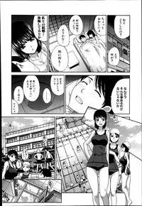 COMIC Shingeki 2014-07