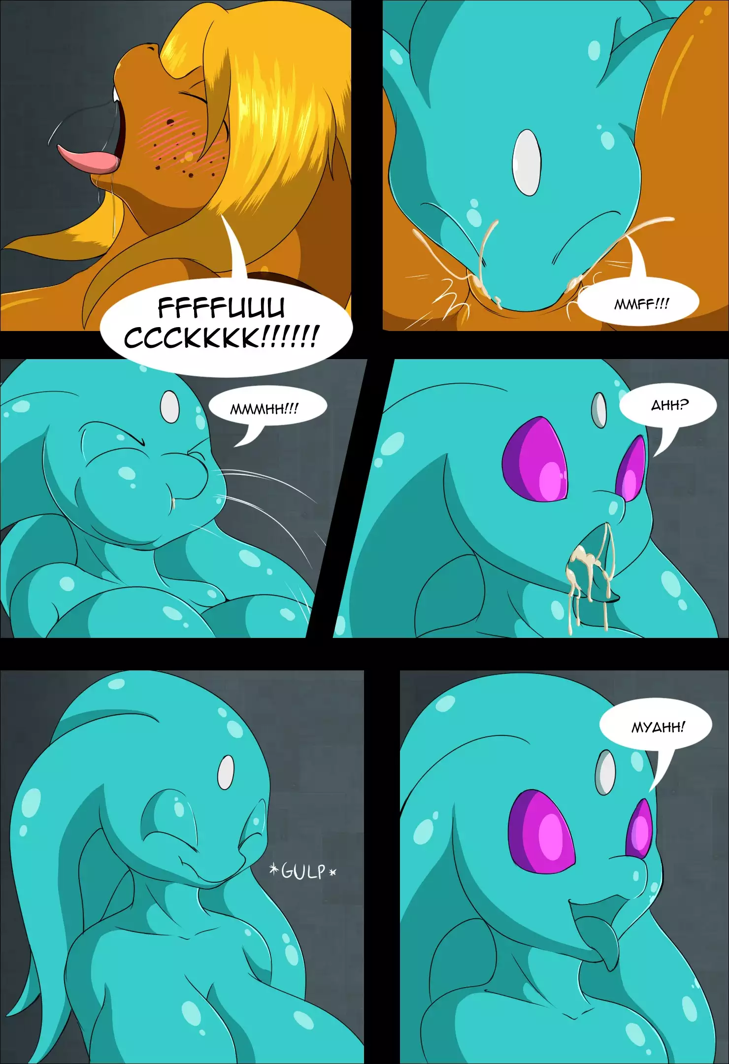 Suirano Artist/MLP ANTHRO/ Spanish and Inglish.