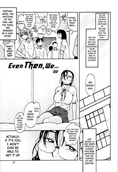 [Ono Kenuji] Love Dere - It is crazy about love. Ch. 1-2 [English] [Happy Merchants]