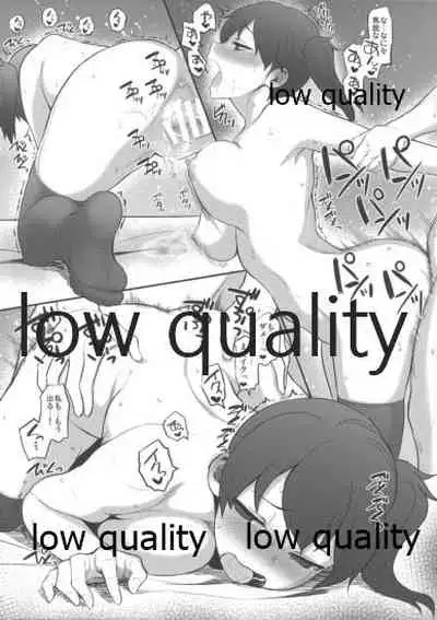 加賀さんと提督がらぶらぶ夜戦するだけの本。