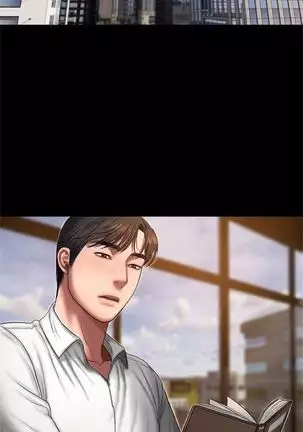 Run away 1-30 中文翻译 （更新中）