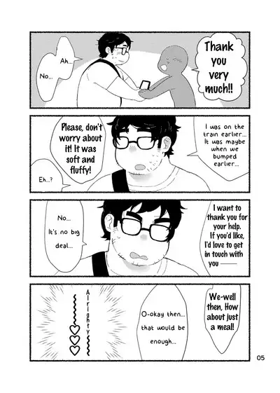 Debu Ota Rendezvous | Rendezvous with Lardy Nerd