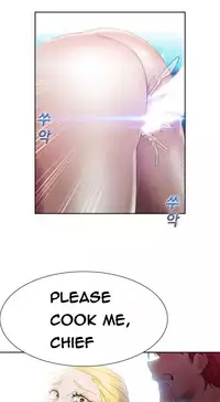 [Studio Gale] Lady Garden Ch.1-32 (English) (Ongoing)