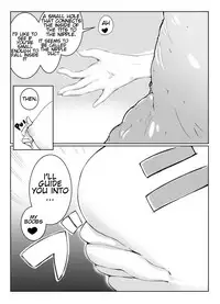 [Marushamo] Shichu 7 [English]