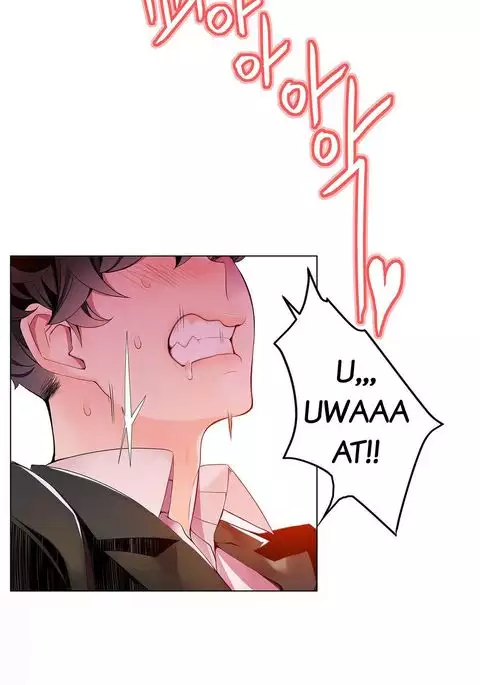 Lilith`s Cord Ch.1-12