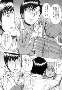 COMIC Mugen Tensei 2018-12 [Digital]